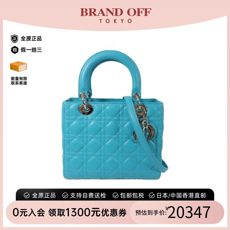 中古Dior迪奥斜挎包レディース