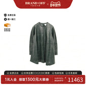 中古Bottega Veneta葆蝶家女A级95新one piece连衣裙牛皮上衣绿色