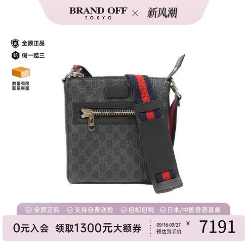 中古Gucci古驰斜挎包メンズ