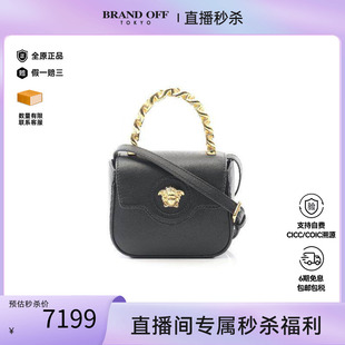 日本中古二奢Versace范思哲95新minibag迷你包牛皮斜挎女包复古