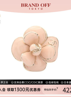 中古Chanel香奈儿戒指レディース