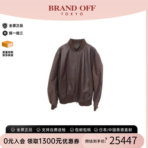 中古LV路易威登外套メンズ牛皮