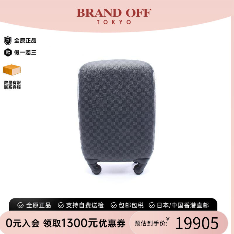 中古LV路易威登旅行袋メンズ