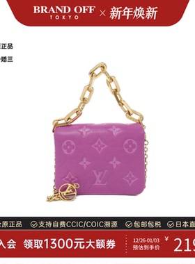 中古LV路易威登女包A级95新Coussin Belt Bag手提斜挎包链条金色