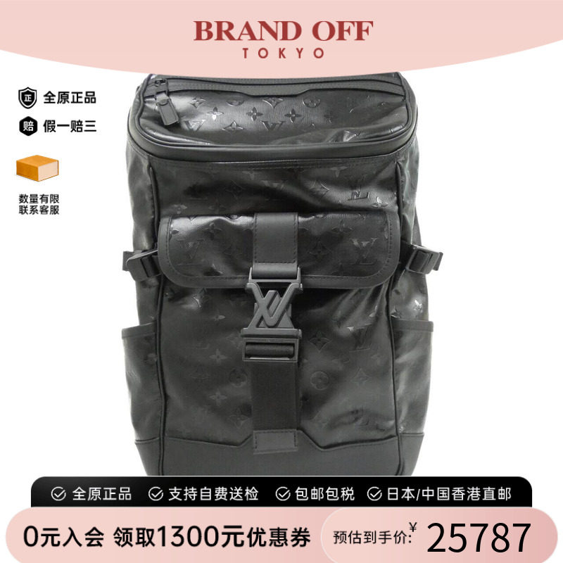 中古LV路易威登男包老花双肩包
