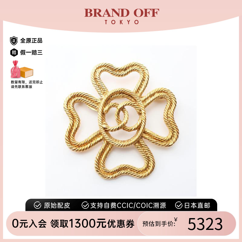 中古Chanel香奈儿女B级9新Chanel香奈儿镀金金属胸针金色BRANDOFF
