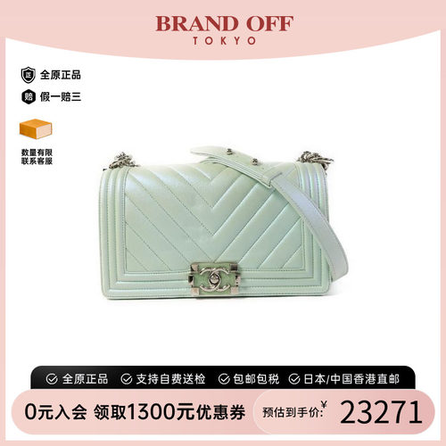 中古Chanel香奈儿斜挎包