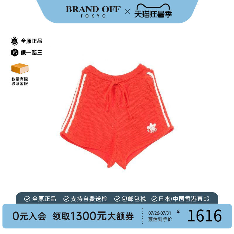 中古Gucci古驰裤子レディース棉