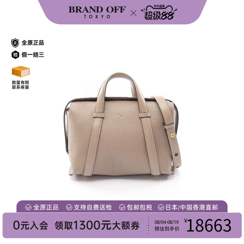 中古Fendi芬迪斜挎包レディース