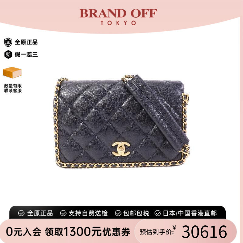 中古Chanel香奈儿单肩包