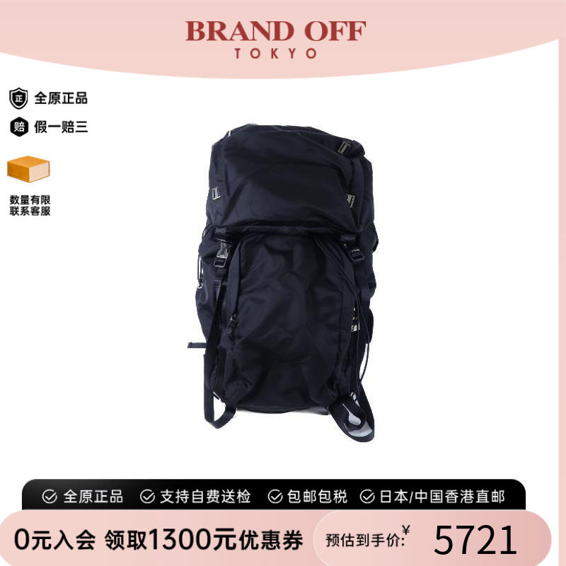 中古Prada普拉达双肩包メンズ