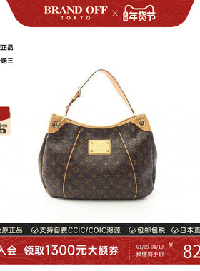 中古LV路易威登女包A级95新Galliera PM南瓜包单肩包时尚BRANDOFF