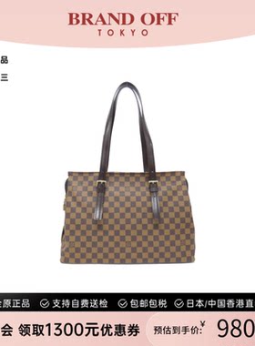 中古LV路易威登单肩包