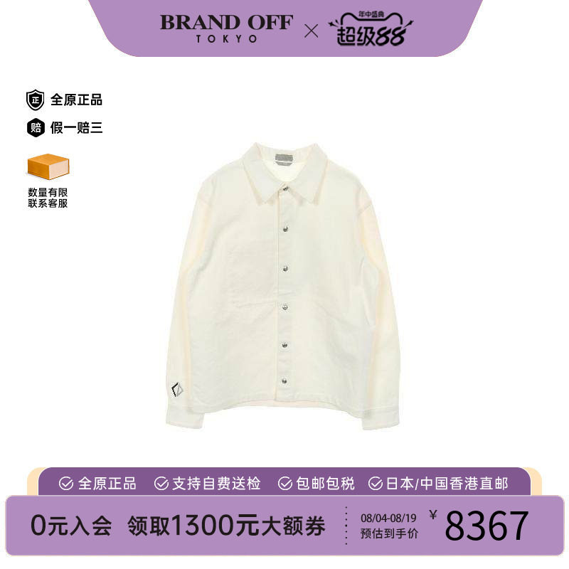 中古Dior迪奥外套メンズ帆布