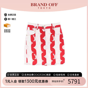 BRANDOFF 中古LV路易威登女A级95新skirt裙子棉裙子白色复古经典