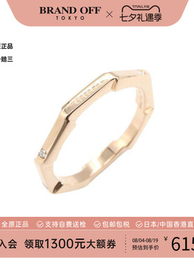 中古Gucci古驰戒指レディース