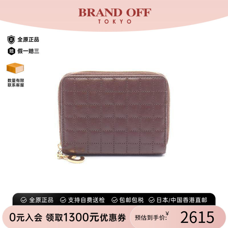 中古Celine赛琳零钱包レディース