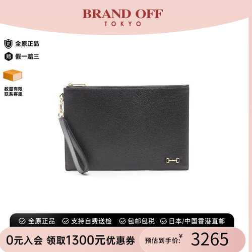 中古-日本进口Gucci古驰手拿包