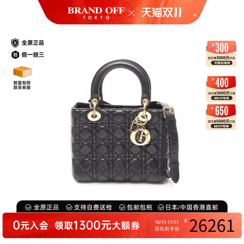 中古Dior迪奥斜挎包レディース