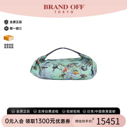 中古Hermes爱马仕薄荷绿手提包