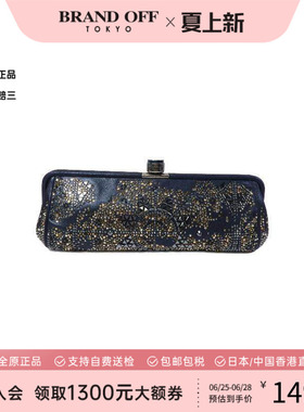 中古Chanel香奈儿女包A级95新Clutch bag手拿包羊皮手拿包蓝色