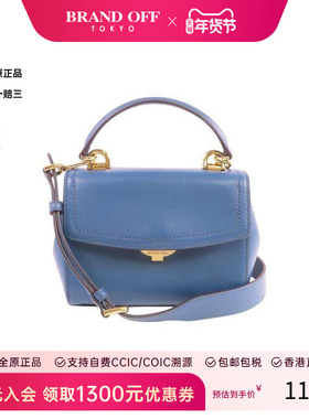 中古Michael Kors迈克高仕女包B级9新Shoulder bag牛皮斜挎包HK
