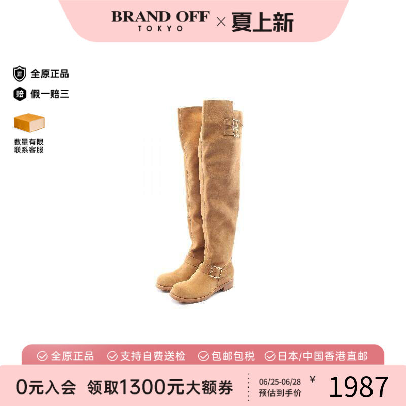 中古JimmyChoo吉米周鞋