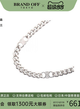 中古Celine赛琳项链レディース