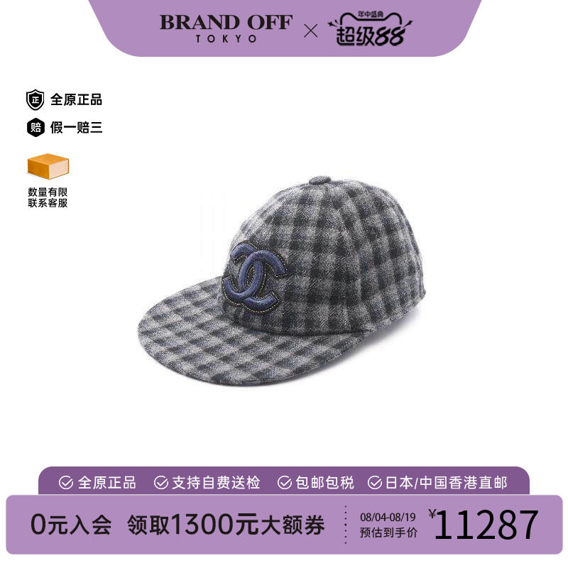 中古Chanel香奈儿帽子レディース