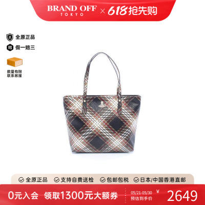 中古VivienneWestwood薇薇安