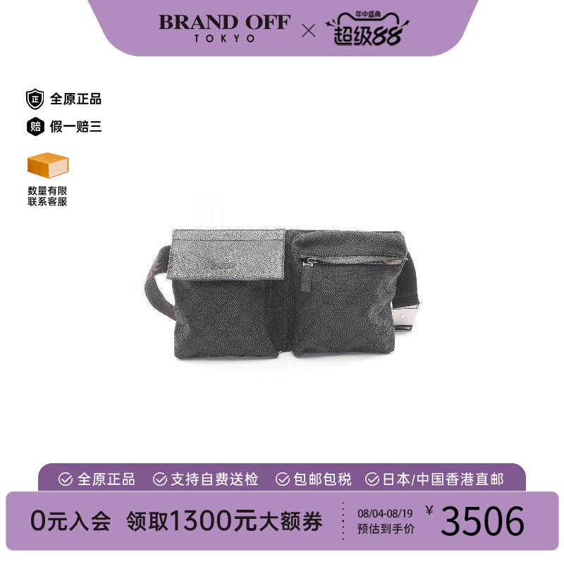 中古Gucci古驰腰包レディース