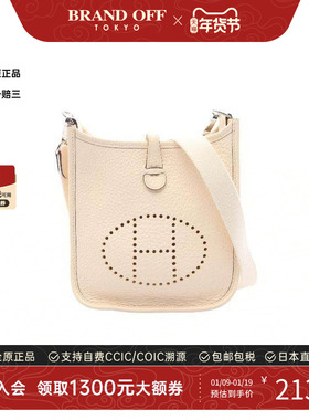 中古Hermes爱马仕女包A级95新Evelyn Amazon TPM伊芙琳牛皮斜挎包