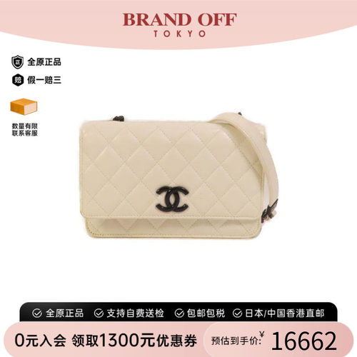中古Chanel香奈儿斜挎包