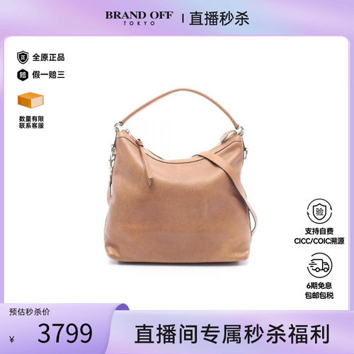 中古Gucci古驰单肩包レディース