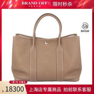 中古「9新」HERMES(爱马仕)GARDEN PARTY大象灰NEGONDA皮36手提包