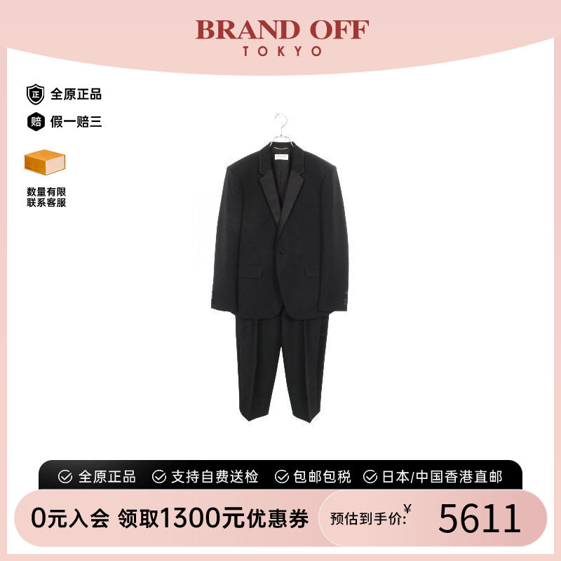 中古YSL圣罗兰上衣メンズ羊毛