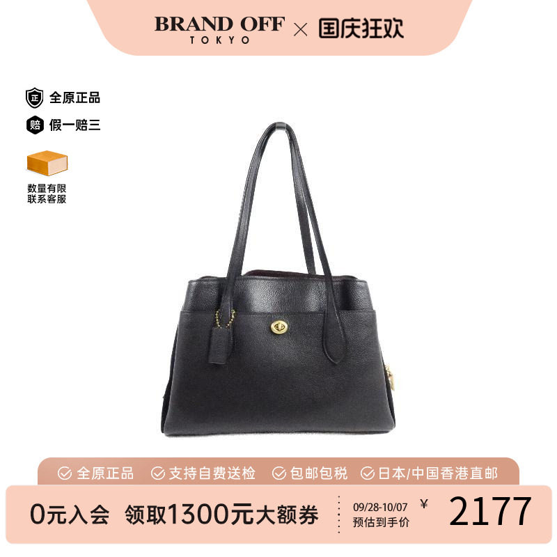 中古Coach蔻驰单肩包レディース