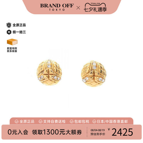 中古Chanel香奈儿耳夹/耳钉