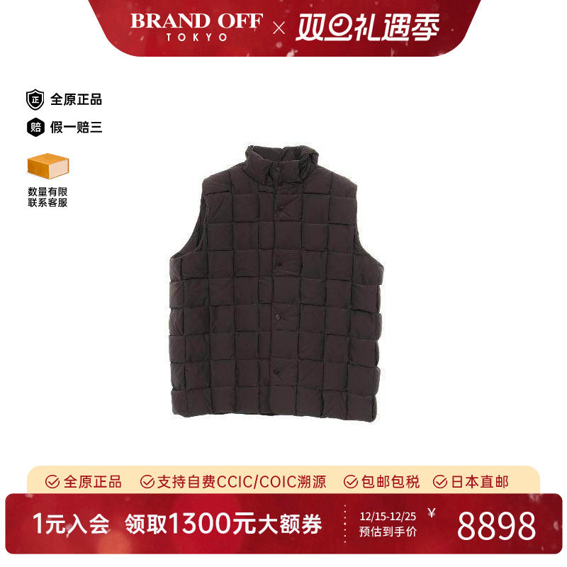 中古BottegaVeneta葆蝶家外套