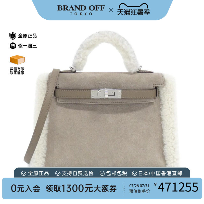 中古Hermes爱马仕女包手提包