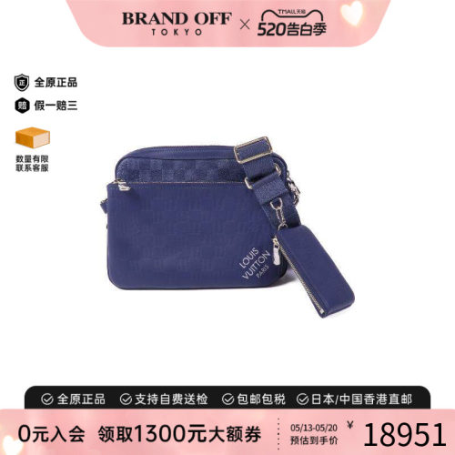 中古LV路易威登斜挎包レディース