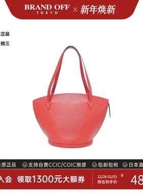 中古LV路易威登女包A级95新Saint-Jacques Shopping水波纹单肩包