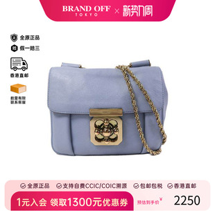 中古Chloe克洛伊女包B级9新Shoulder bag肩包牛皮斜挎包蓝色