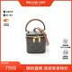 中古Celine赛琳女包A级95新Vanity Case小化妆箱斜挎包BRANDOFF