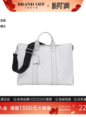 中古LV路易威登女包A级95新Taiga Llama斜挎包经典BRANDOFF正品