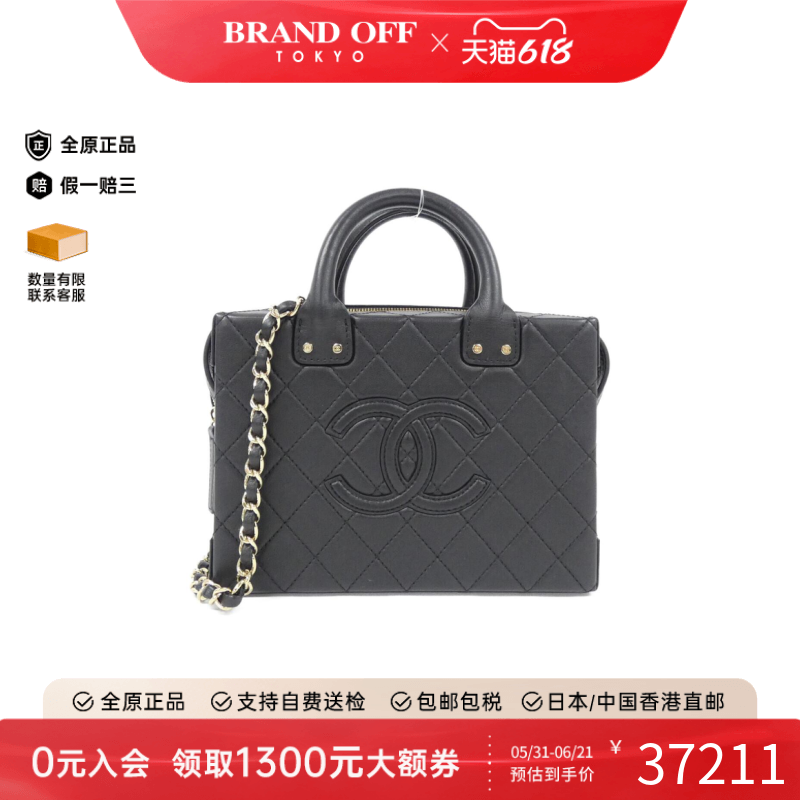 中古CHANEL香奈儿女包A级95新Chanel AS3345 Bag双C斜挎包正品