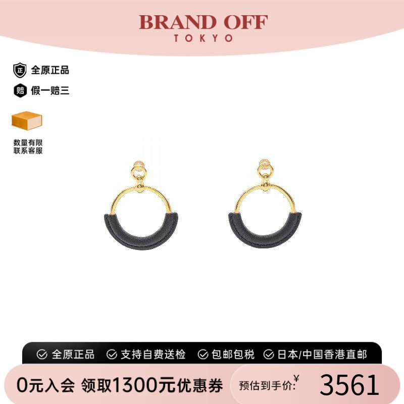 中古Hermes爱马仕耳夹/耳钉