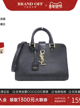 中古YSL圣罗兰女包A级95新Cabas Monogram小牛皮斜挎包