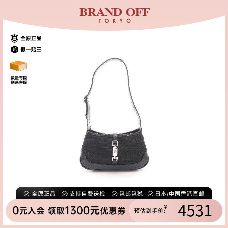 中古Gucci古驰单肩包レディース