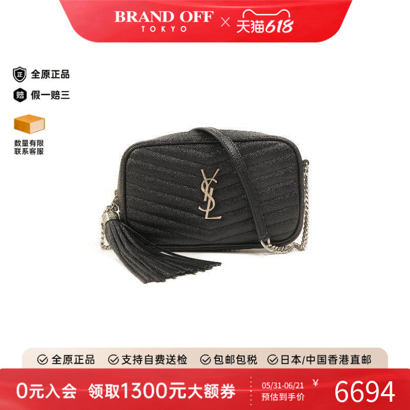 中古YSL圣罗兰斜挎包レディース